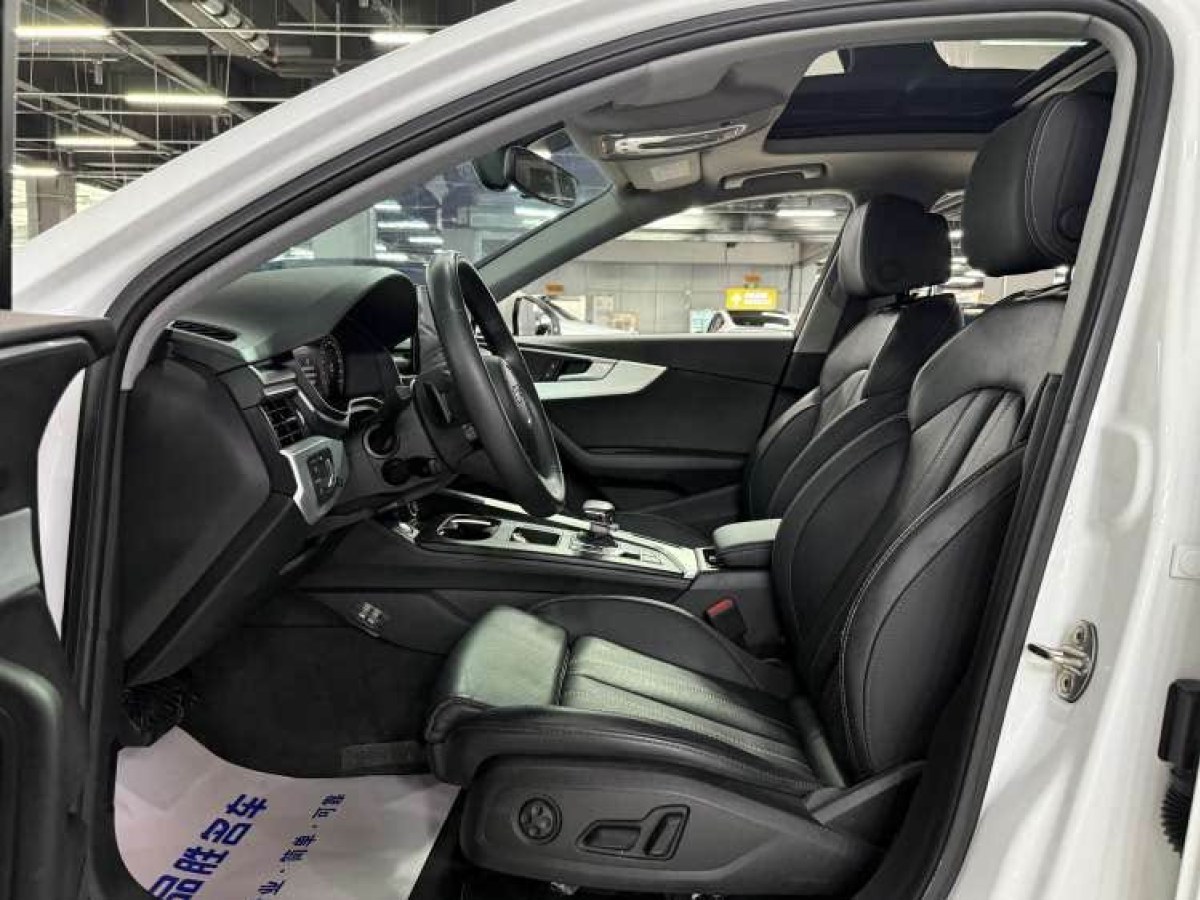 奧迪 奧迪A4L  2022款 40 TFSI 時(shí)尚動(dòng)感型圖片