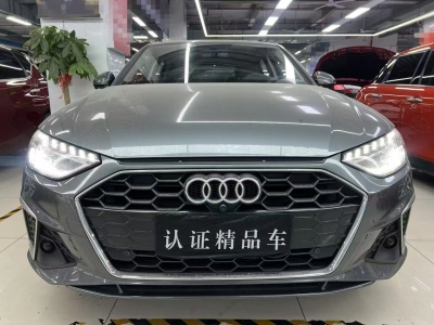 2021年4月 奧迪 奧迪A4L 40 TFSI 時尚動感型圖片