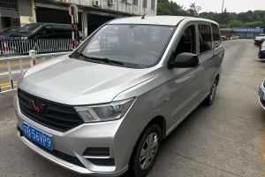 五菱宏光 五菱 1.5L S基本型LAR