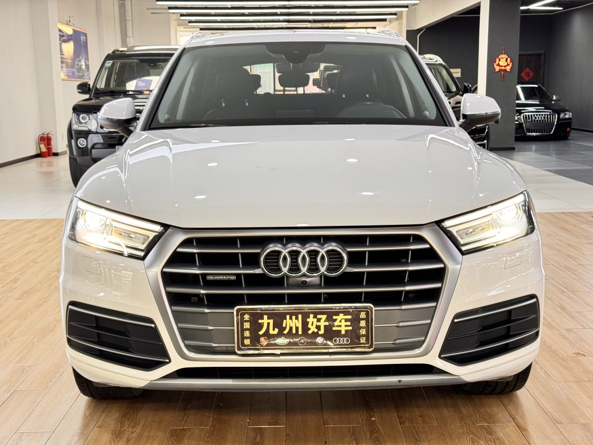 奧迪 奧迪Q5L  2020款 改款 40 TFSI 榮享進取型圖片