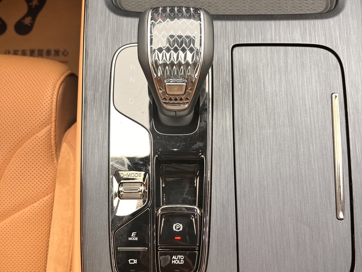 廣汽傳祺 傳祺ES9  2023款 PHEV 143km 旅行者 Max圖片