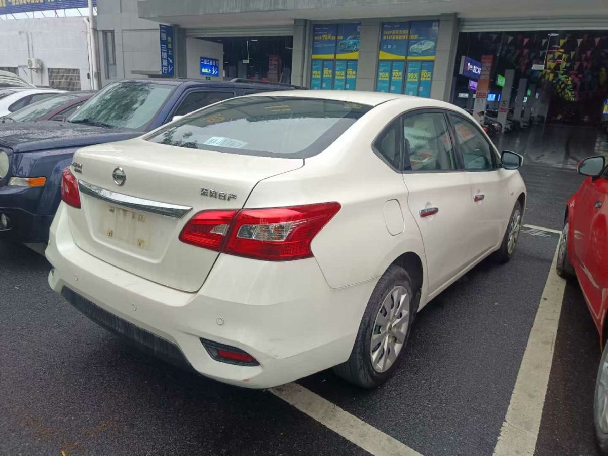 日產(chǎn) 軒逸  2022款 1.6L TOP CVT奢享版圖片