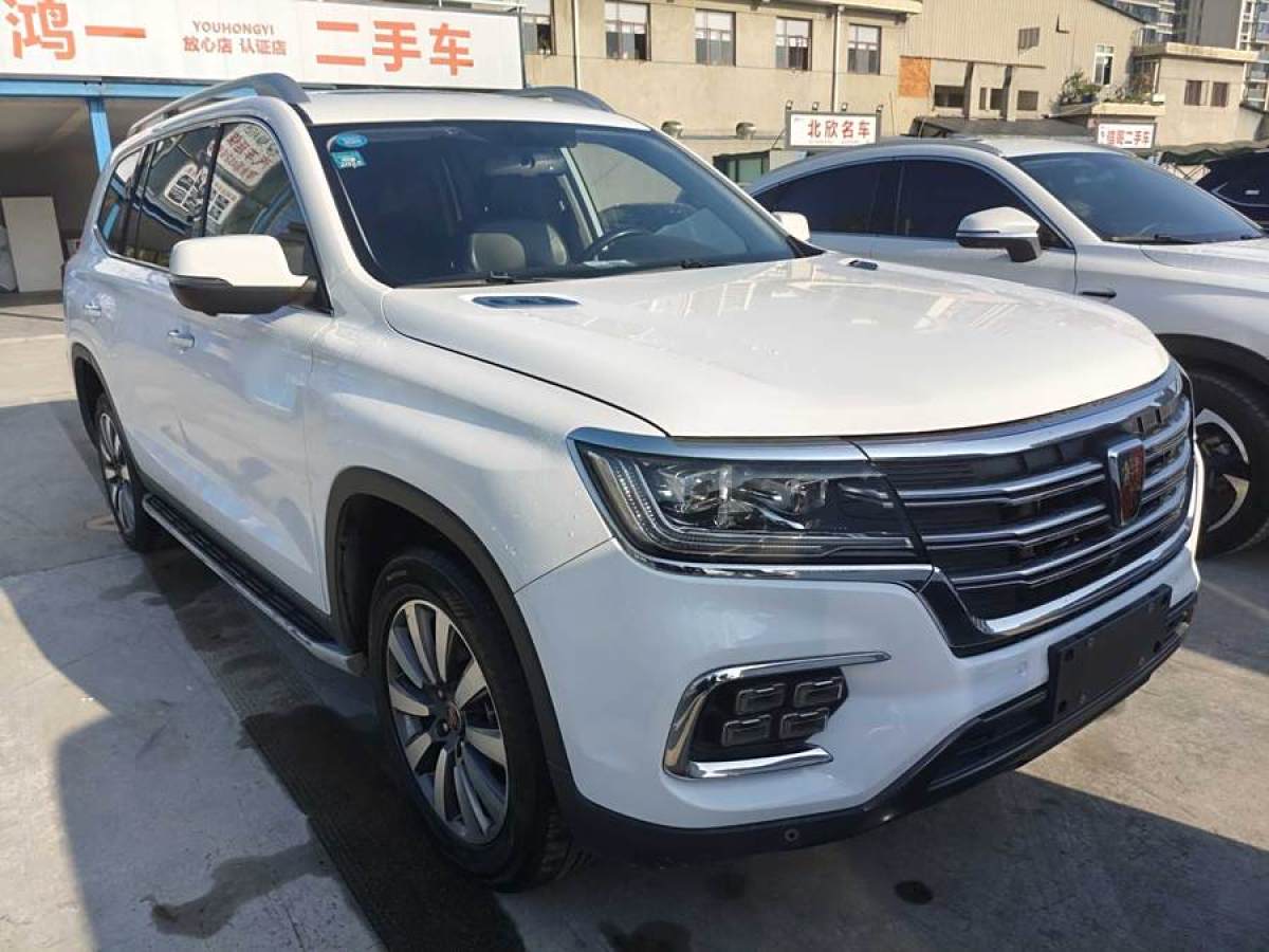 榮威 RX8  2019款 30T 智聯(lián)網(wǎng)四驅(qū)超群至尊版圖片