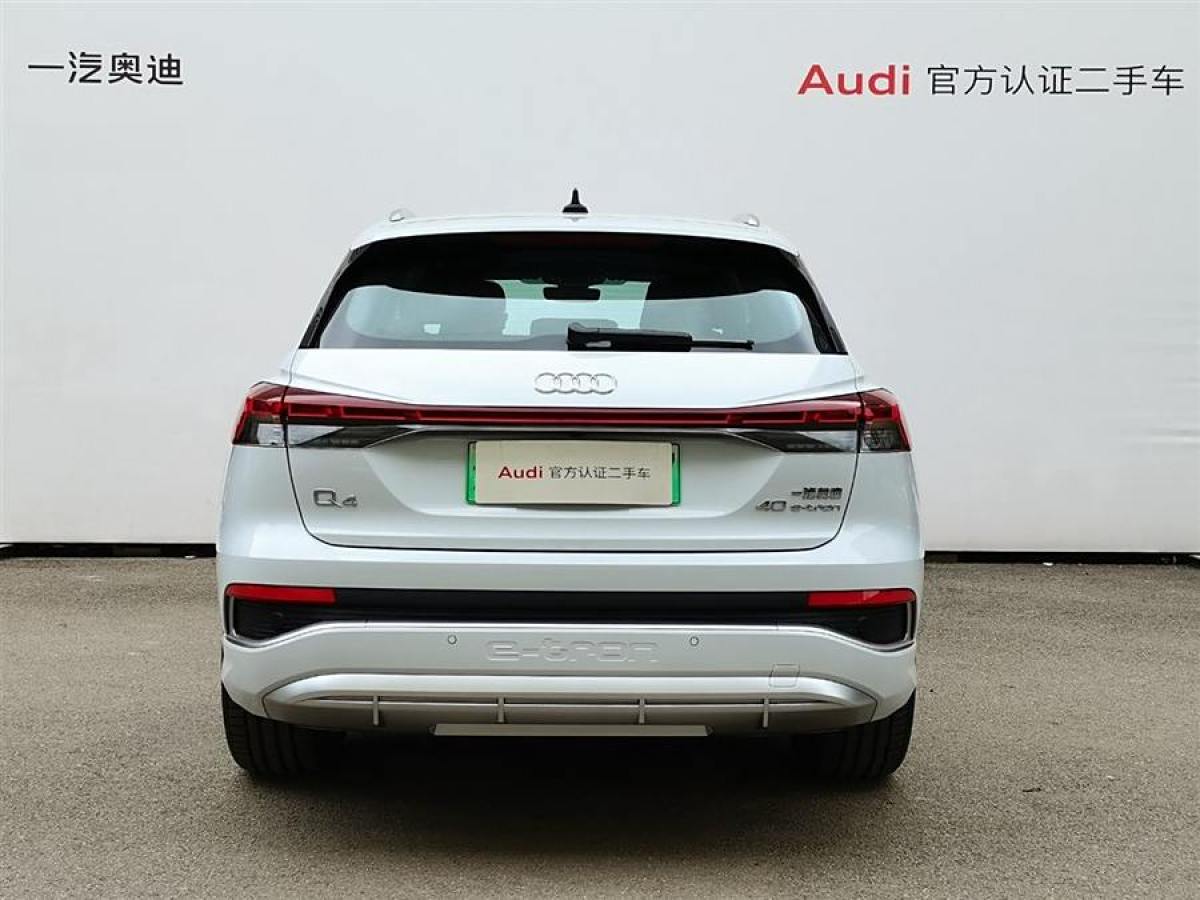 奧迪 奧迪Q4 e-tron  2022款 40 e-tron 創(chuàng)境版圖片