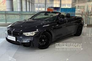 寶馬M4 寶馬 M4敞篷轎跑車車迷限量版