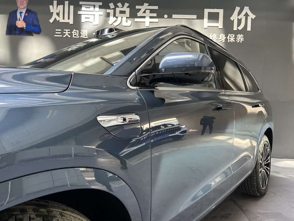 賽力斯 問界M7  2024款 1.5T 智駕后驅(qū)Ultra版 5座圖片