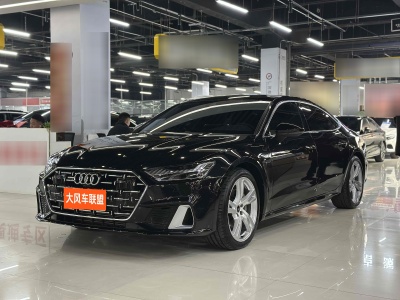 2023年11月 奧迪 奧迪A7L 45TFSI quattro S-line 見遠(yuǎn)型 流晶套裝圖片