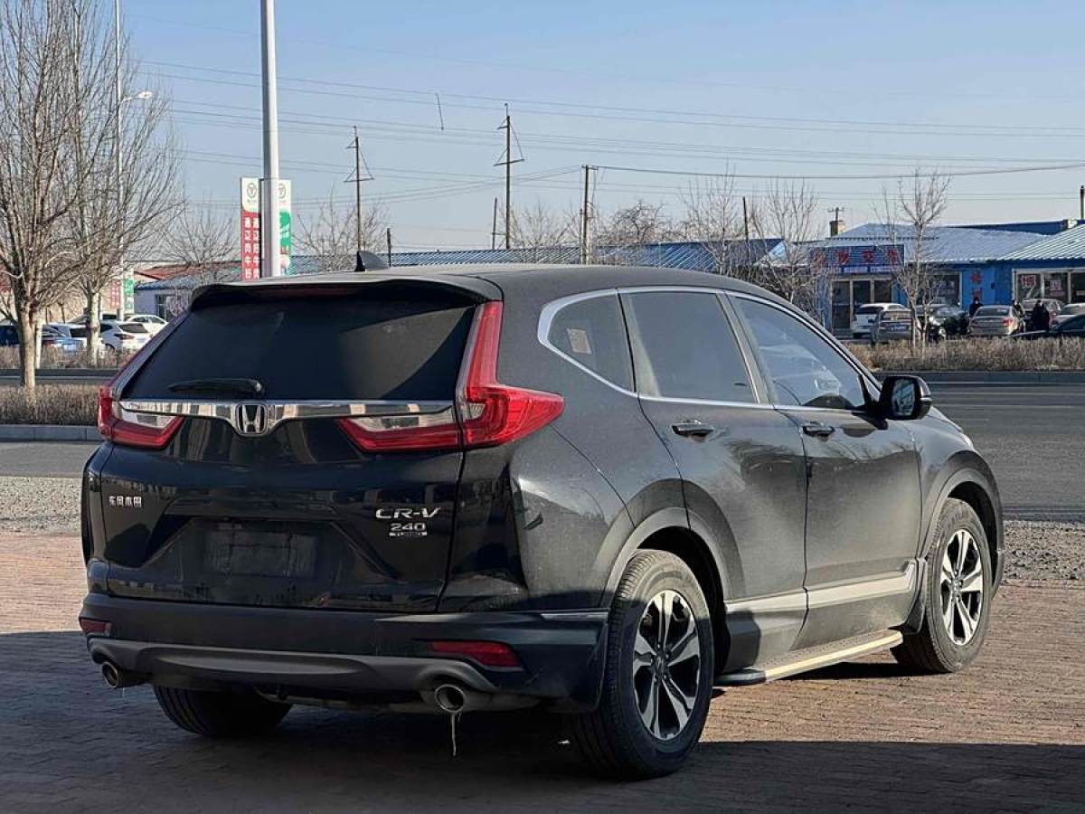 本田 CR-V  2019款 240TURBO CVT兩驅(qū)風(fēng)尚版 國VI圖片