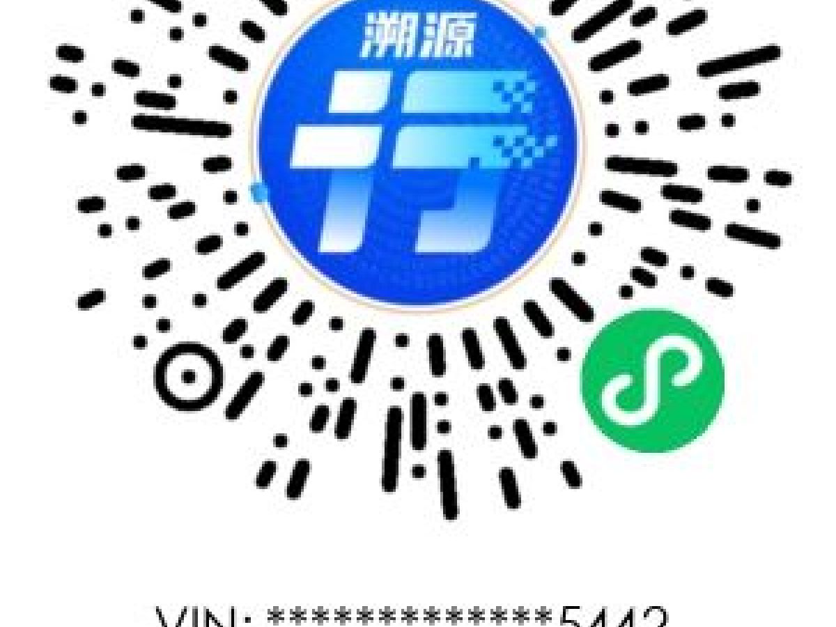 奧迪 奧迪A4L  2019款 40 TFSI 進(jìn)取型 國V圖片