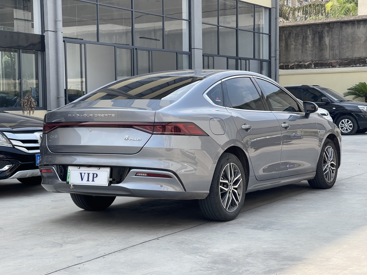 比亚迪 秦PLUS  2021款 EV 500KM 豪华型图片