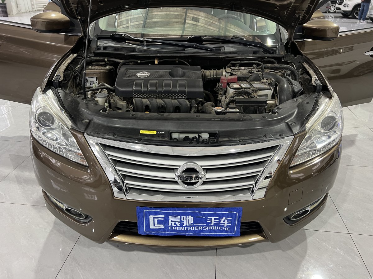 日產(chǎn) 軒逸  2014款 1.6XV CVT尊享版圖片