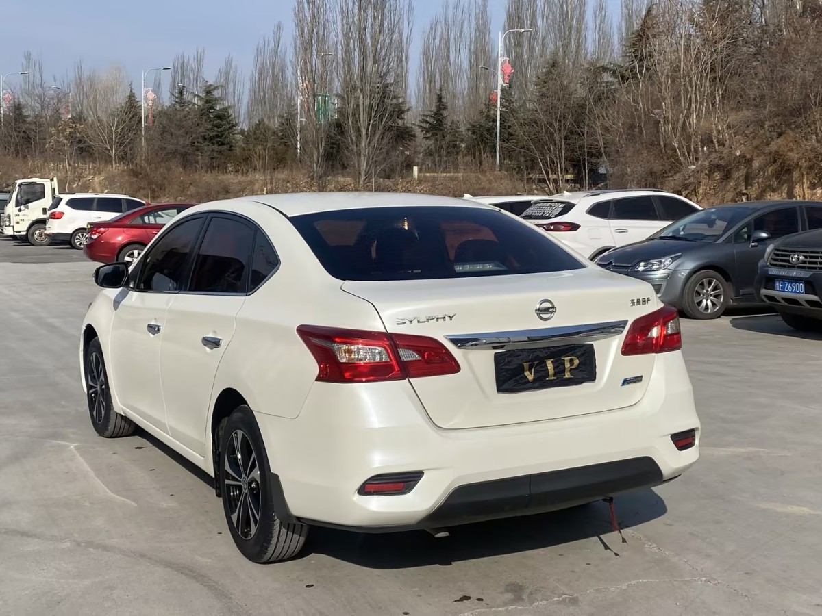 日產(chǎn) 軒逸  2016款 1.6XL  CVT尊享版圖片