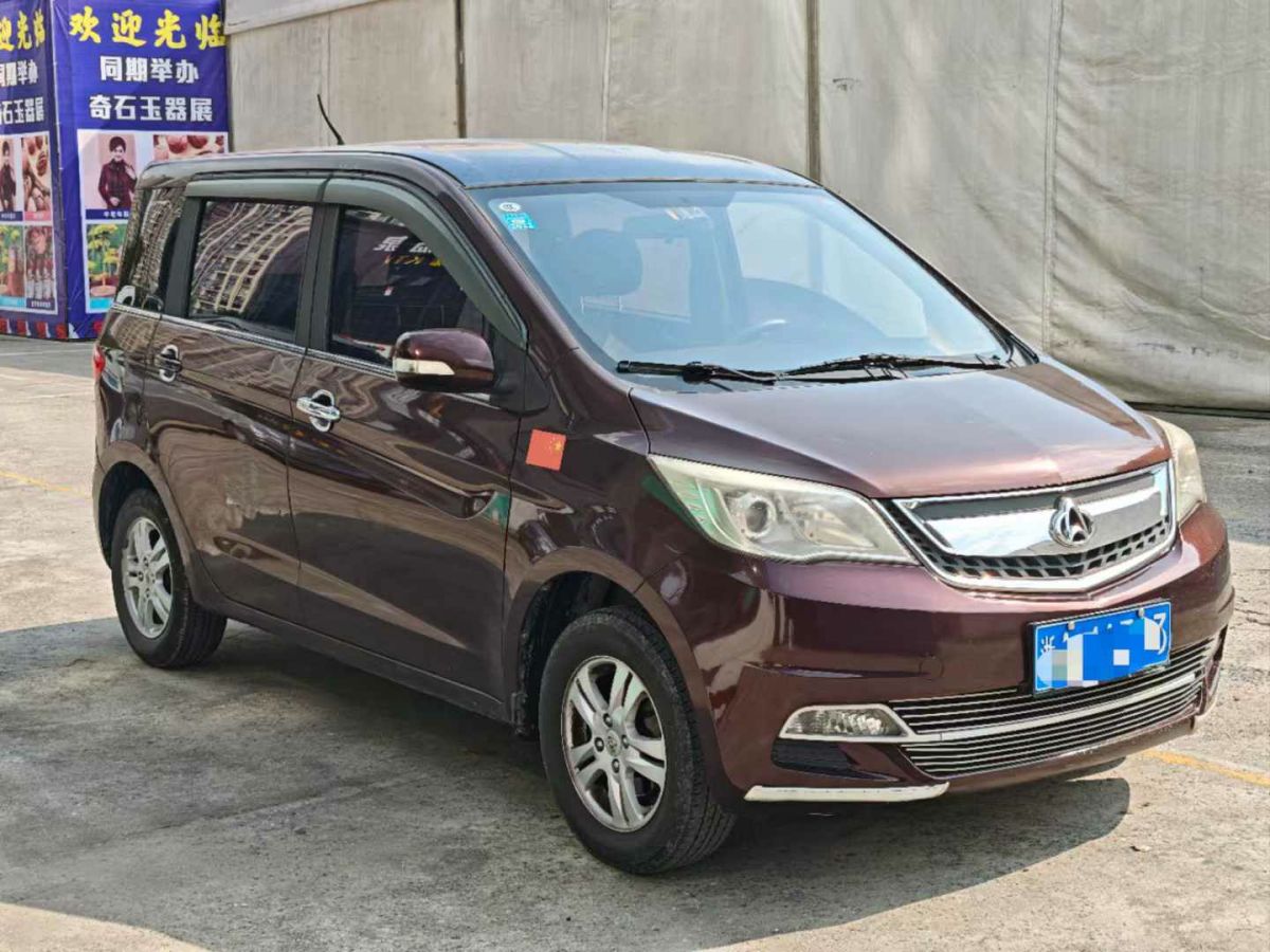 長(zhǎng)安歐尚 歐力威  2014款 1.4L AMT優(yōu)尚型圖片