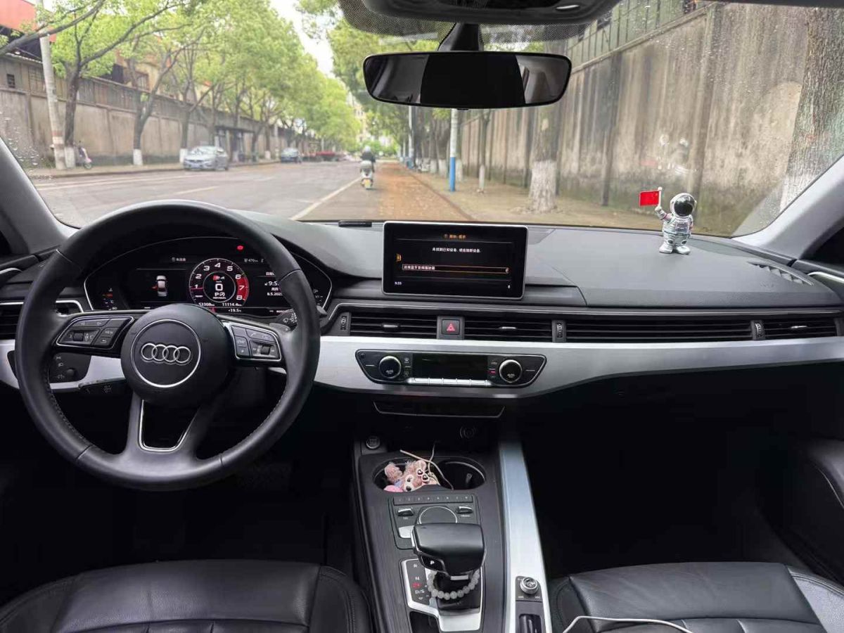 奧迪 奧迪A4L  2019款 35 TFSI 進取型 國V圖片