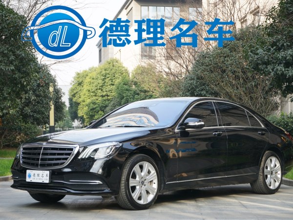 奔驰 奔驰S级  2018款 S 450 L