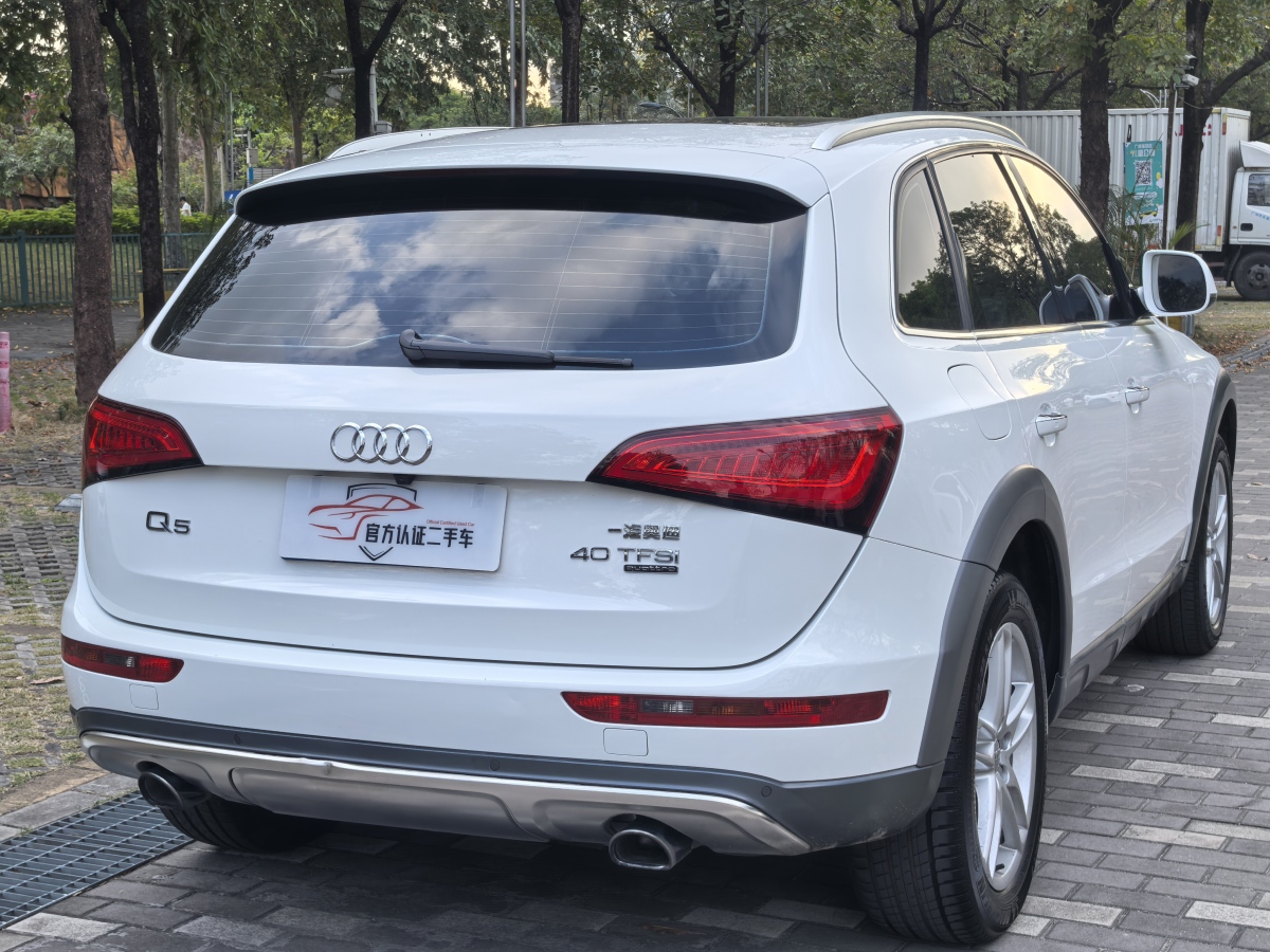 奧迪 奧迪Q5  2017款 Plus 40 TFSI 技術(shù)型圖片