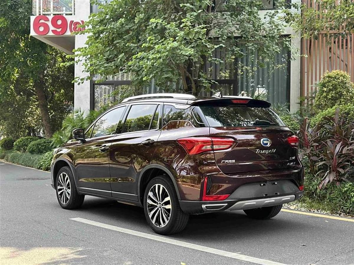 埃安 GS4新能源  2019款 1.5L PHEV智享版圖片