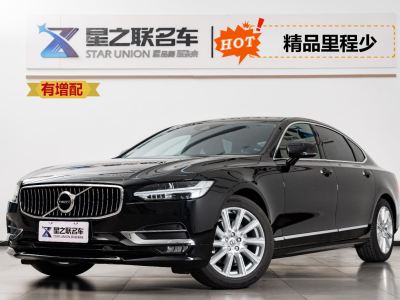 沃爾沃 S90 改款 T5 智逸豪華版圖片