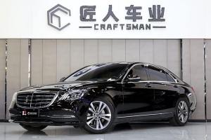 奔驰S级 奔驰 S 350 L 豪华型