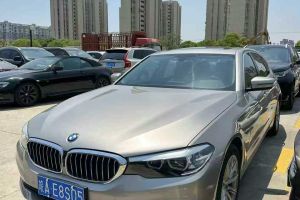 寶馬5系 寶馬 530Le 2.0T 豪華套裝
