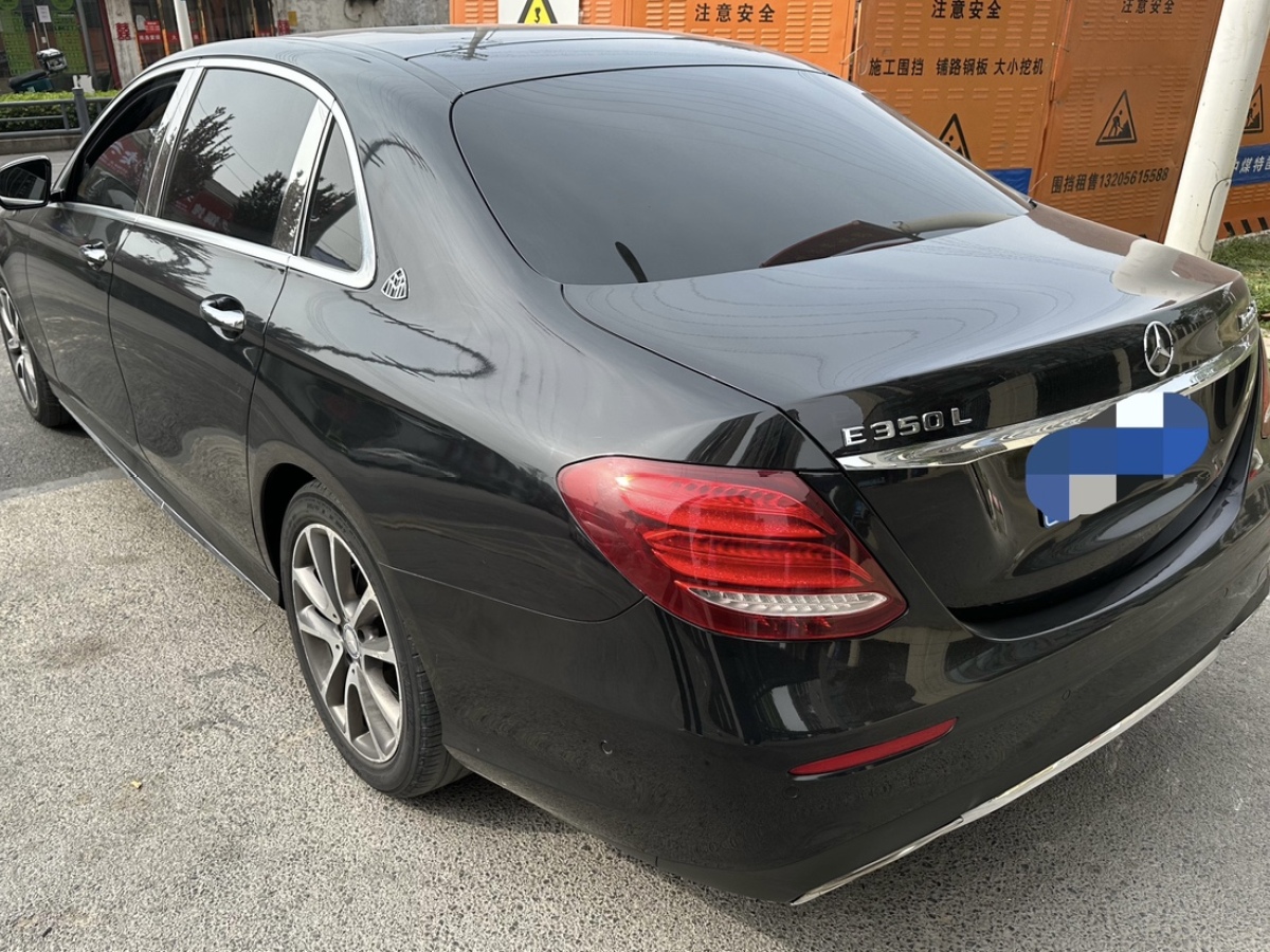 奔馳 奔馳E級  2016款 E 300 L 運動豪華型圖片