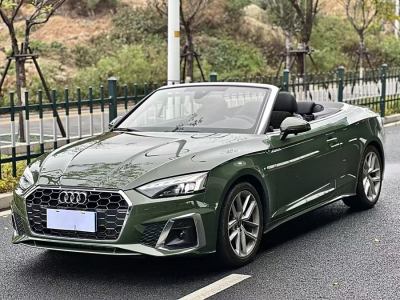 2024年3月 奧迪 奧迪A5(進(jìn)口) Coupe 40 TFSI 時(shí)尚動(dòng)感型圖片