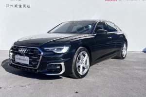 奧迪A6L 奧迪 45 TFSI quattro 臻選致雅型