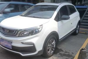 遠(yuǎn)景X3 吉利 1.5L CVT尊貴型