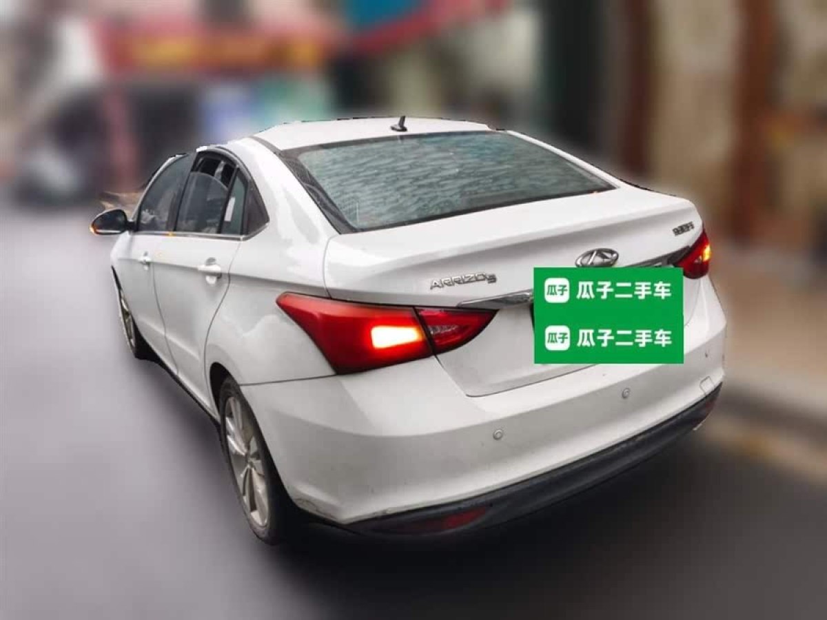奇瑞 艾瑞澤5  2016款 1.5L 手動領潮版圖片