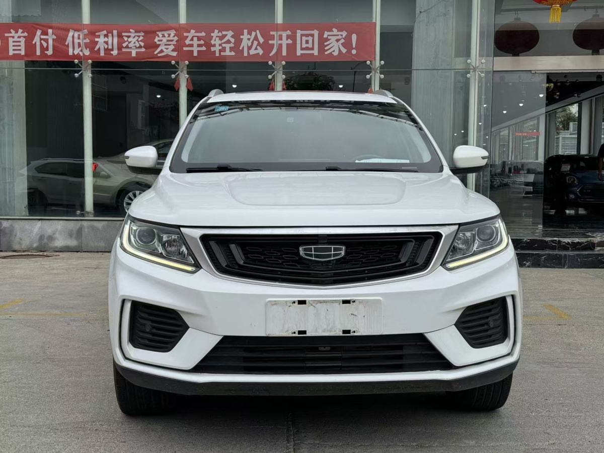 2020年9月吉利 遠(yuǎn)景SUV  2020款 1.4T CVT尊貴型