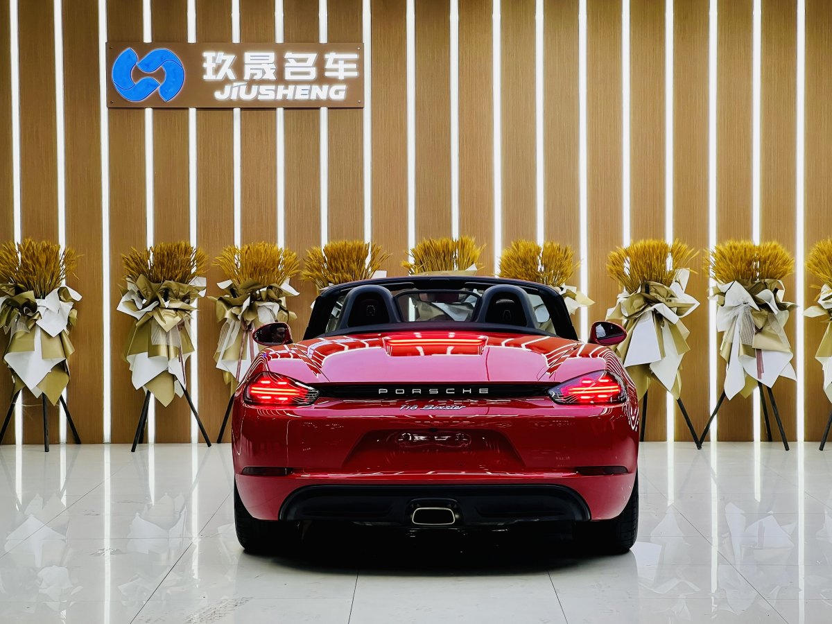 保時捷 718  2022款 Boxster 2.0T圖片