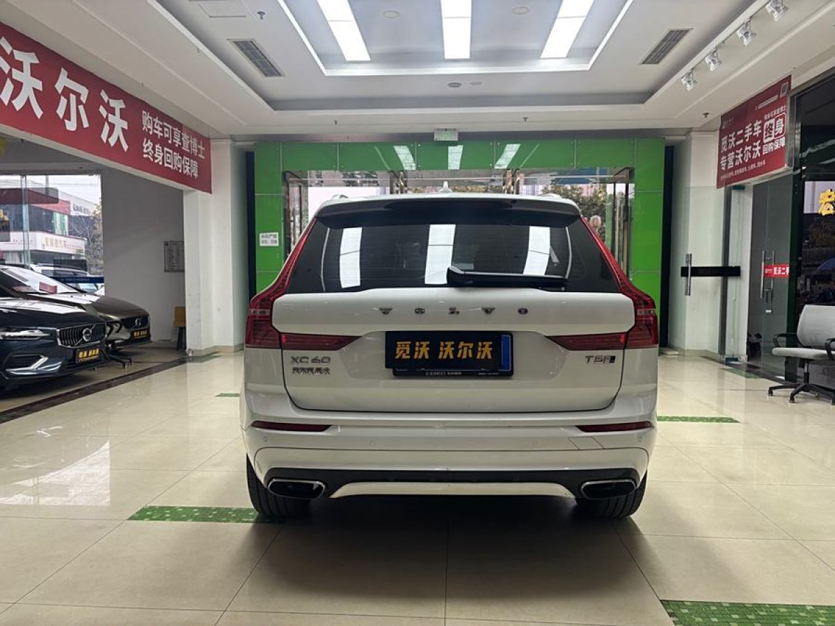 沃爾沃 XC60  2019款 T5 四驅(qū)智遠(yuǎn)運(yùn)動(dòng)版 國(guó)VI圖片