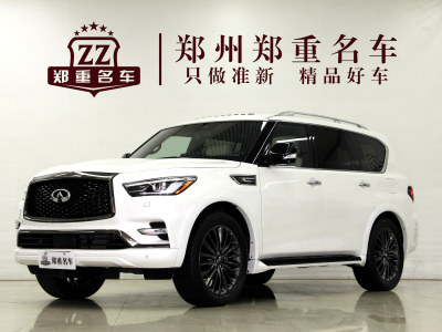 2023年6月 英菲尼迪 QX80(进口) 5.6L 4WD图片