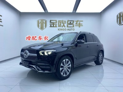 2023年4月 奔馳 奔馳GLE(進(jìn)口) 改款 GLE 350 4MATIC 時(shí)尚型圖片