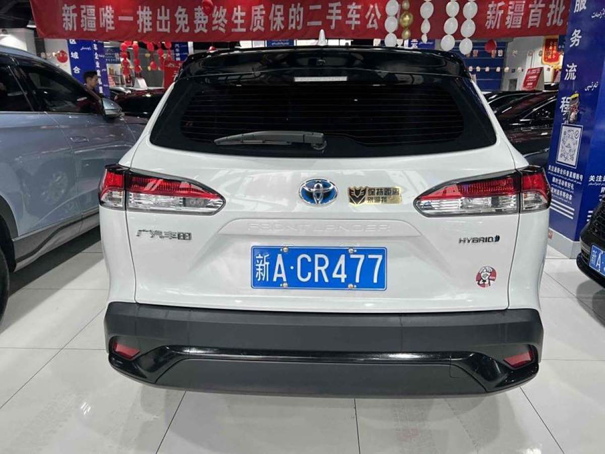 豐田 鋒蘭達(dá)  2023款 2.0L 智能電混雙擎 領(lǐng)先版圖片