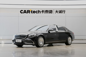 迈巴赫S级 奔驰  改款 S 450 4MATIC