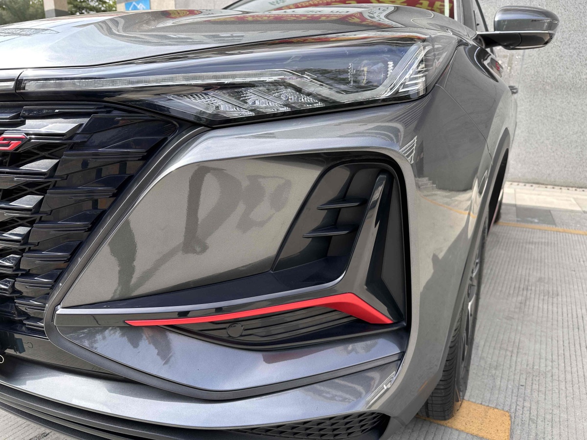 長(zhǎng)安 CS75 PLUS  2022款 1.5T 自動(dòng)豪華型圖片