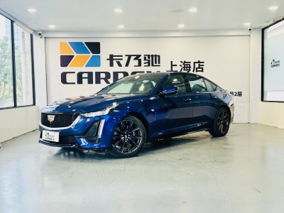 2024年1月 凱迪拉克 CT5 28T 鉑金超級輔助駕駛版圖片