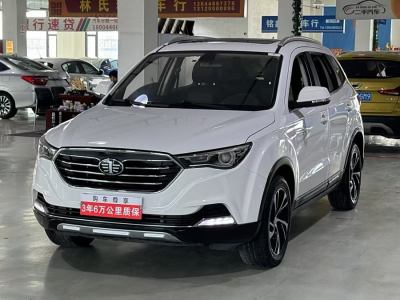 2020年4月 奔騰 X40 1.6L 自動(dòng)豪華型 國(guó)VI圖片