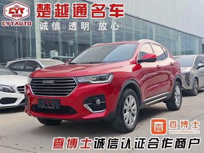 2019年10月 哈弗 H4 1.5GDIT DCT豪華智聯(lián)版 國VI圖片