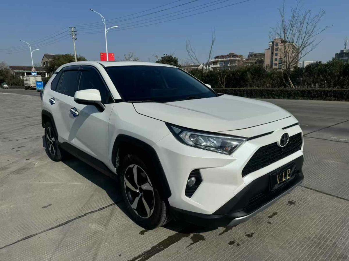 豐田 RAV4榮放  2020款 2.0L CVT兩驅(qū)風(fēng)尚版圖片