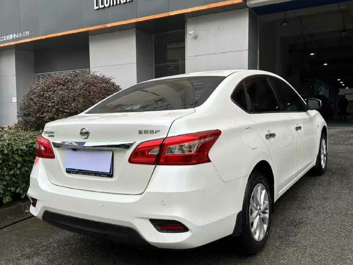 日產(chǎn) 軒逸  2023款 1.6L CVT舒享版圖片