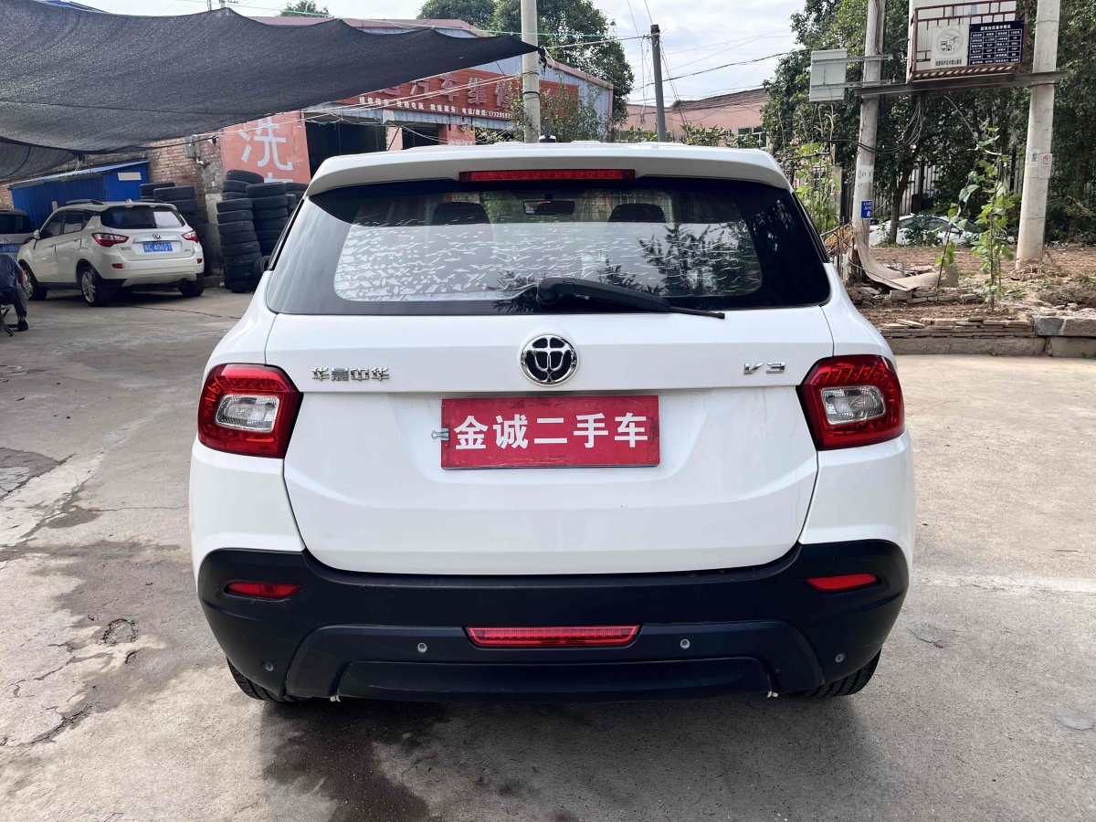 中華 V3  2019款  1.5L 手動(dòng)舒適型圖片