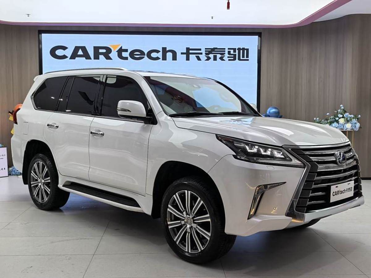 雷克薩斯 LX  2016款 570 尊貴豪華版圖片