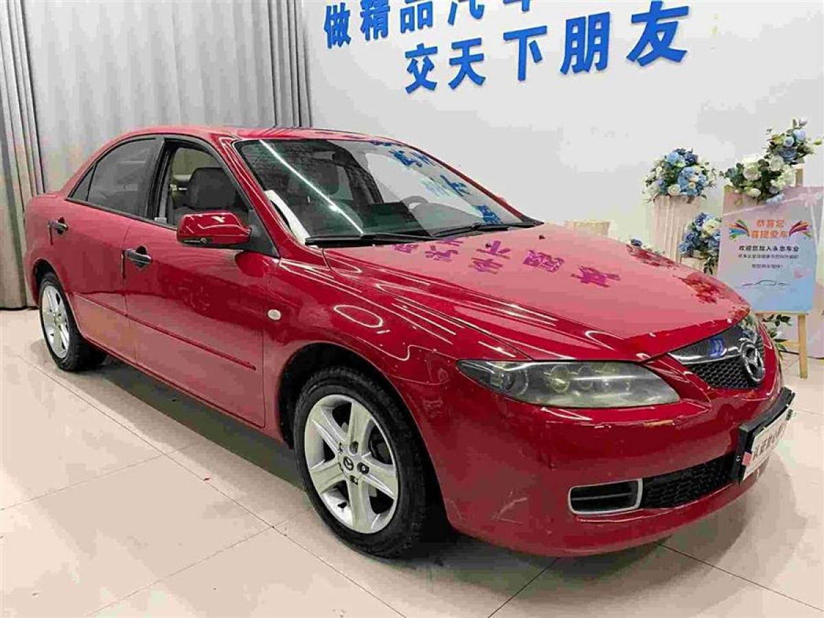 馬自達(dá) 馬自達(dá)6  2007款 2.0L 自動(dòng)豪華型圖片