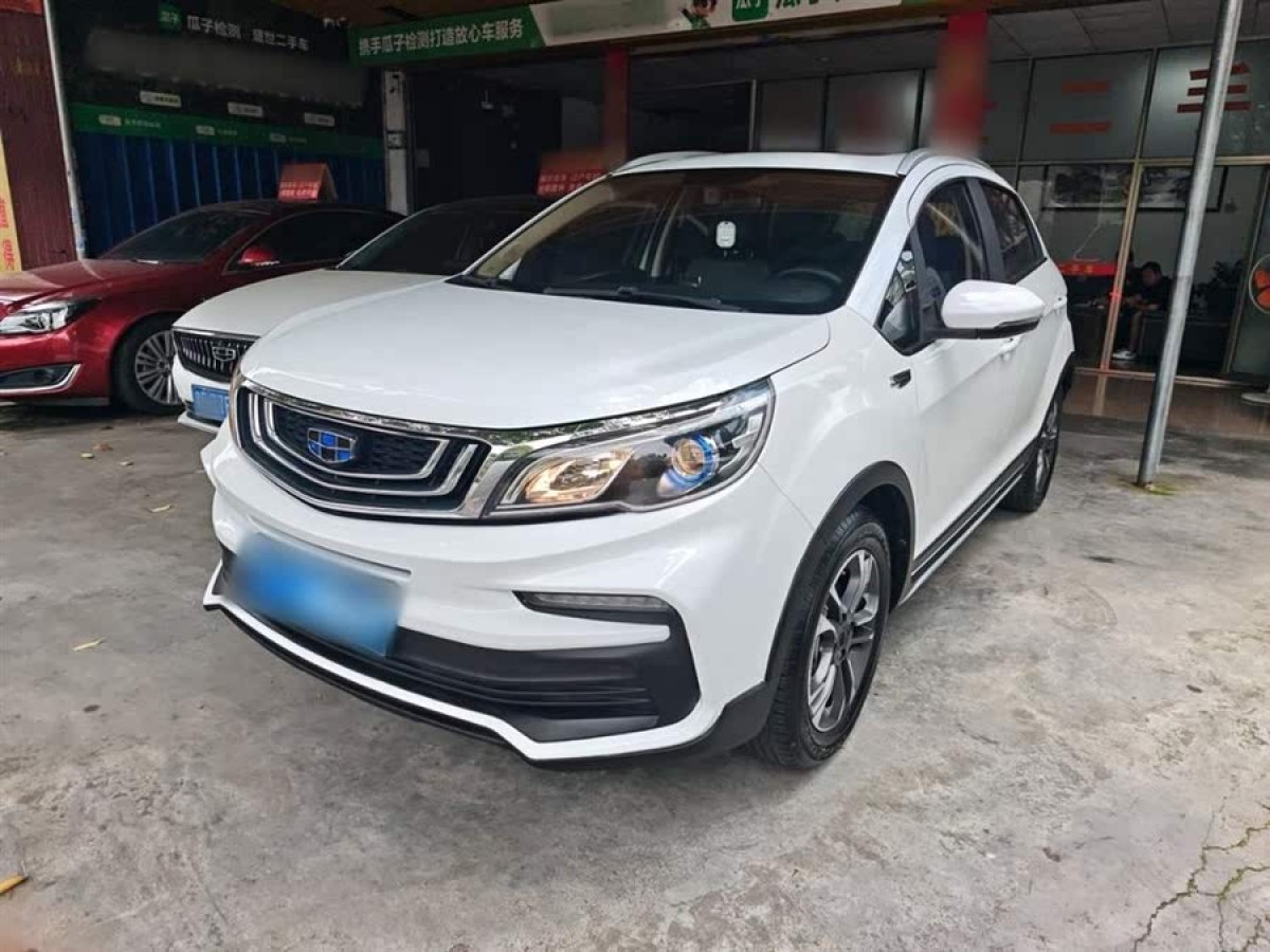 吉利 遠(yuǎn)景X3  2019款  升級(jí)版 1.5L CVT尊貴型圖片