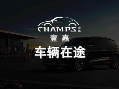 2017年10月 奔馳 奔馳GLC(進口) GLC 260 4MATIC 轎跑SUV圖片