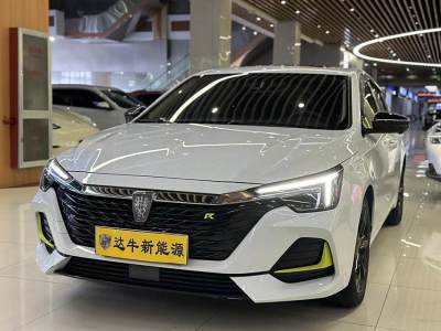 2021年3月 荣威 荣威ei6 MAX 1.5T PHEV爽酷版图片