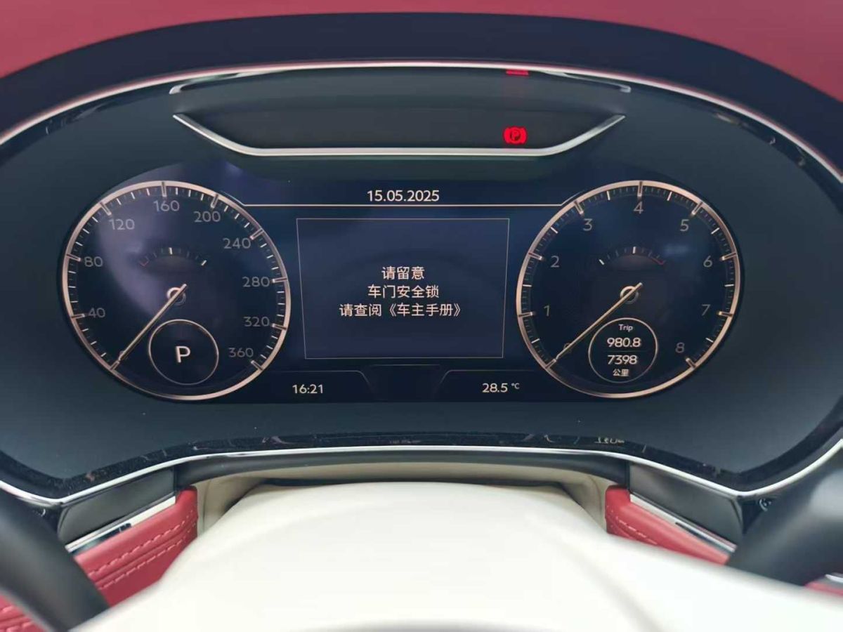 賓利 歐陸  2023款 4.0T GT S V8圖片