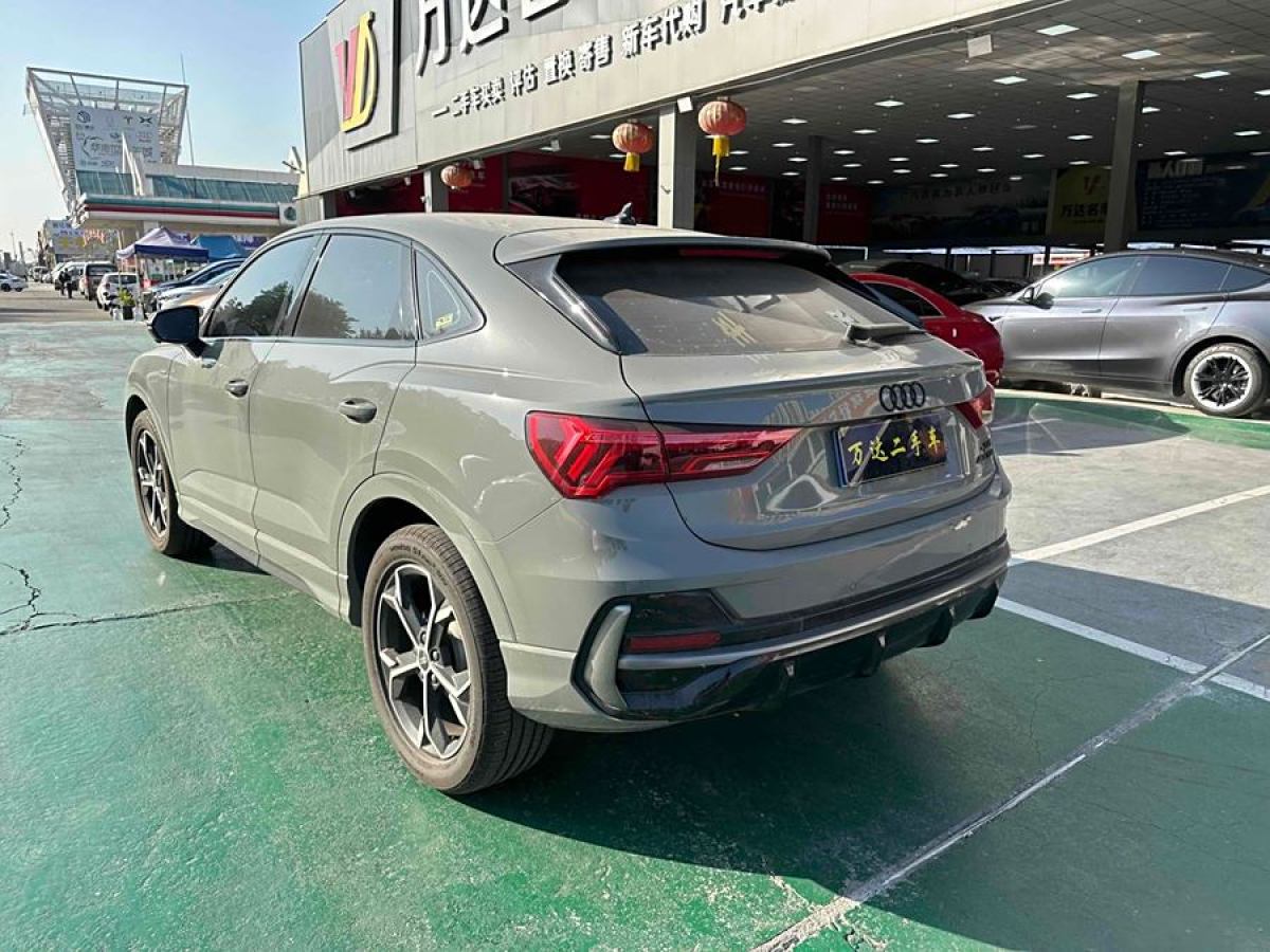 奧迪 奧迪Q3  2024款 40 TFSI 時尚動感型圖片